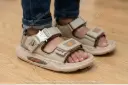 Sporty Skin Beige Boys Sandals SUPER Kids - 1524