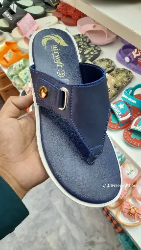 74 Airsoft Blue