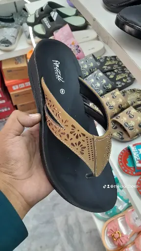 77 Anzii Skin Brown
